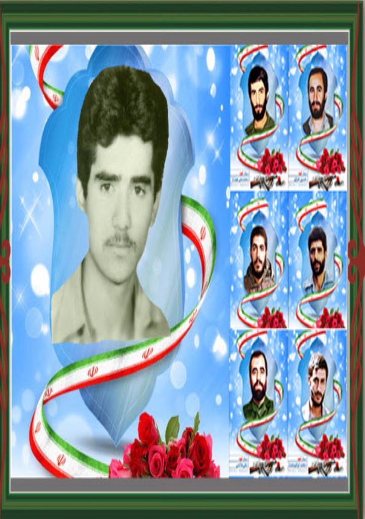 فاقد تصویر